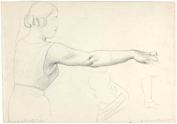 Самохвалов Александр Николаевич. Эскиз к картине «С.М. Киров принимает парад физкультурников»